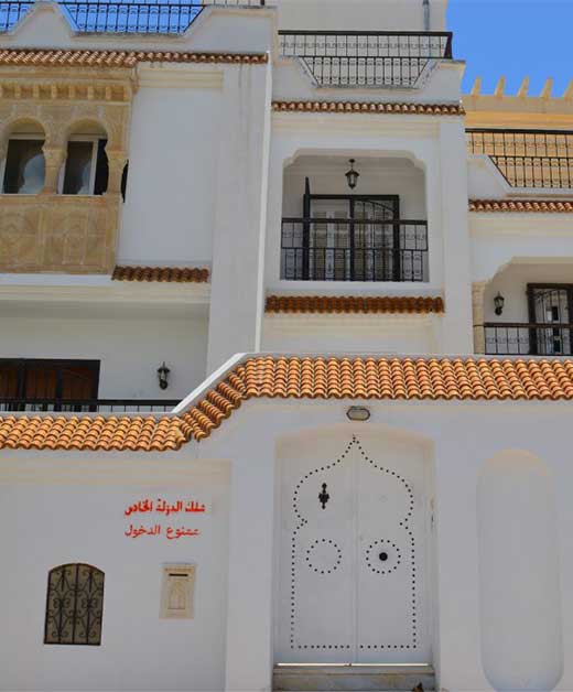 Villa Al Karam