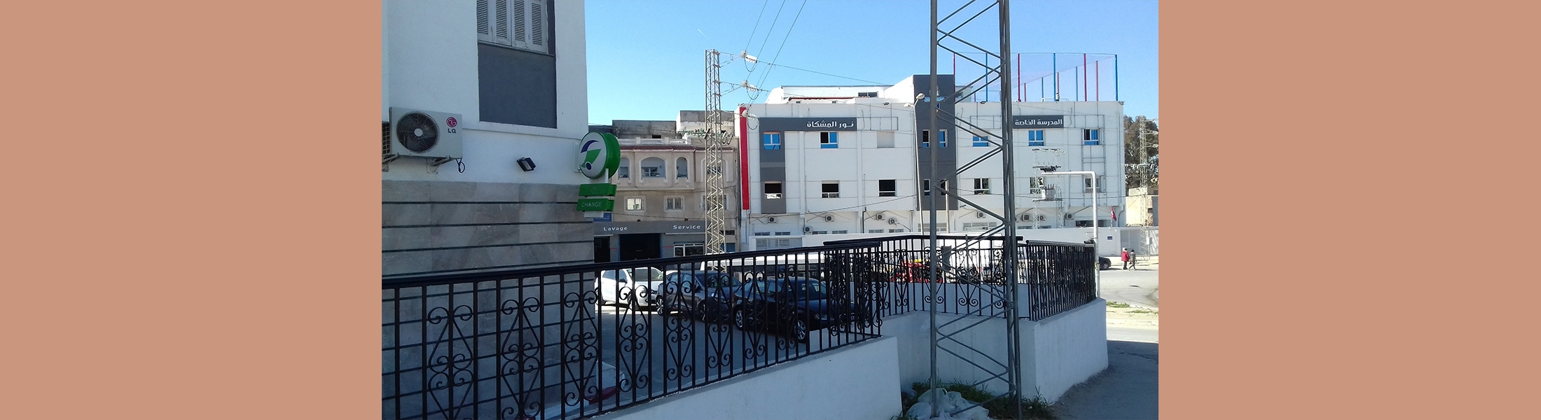 الشقة زروق 5 بحي التحرير – تونس (طلب العروض عدد 03 لسنة 2022)