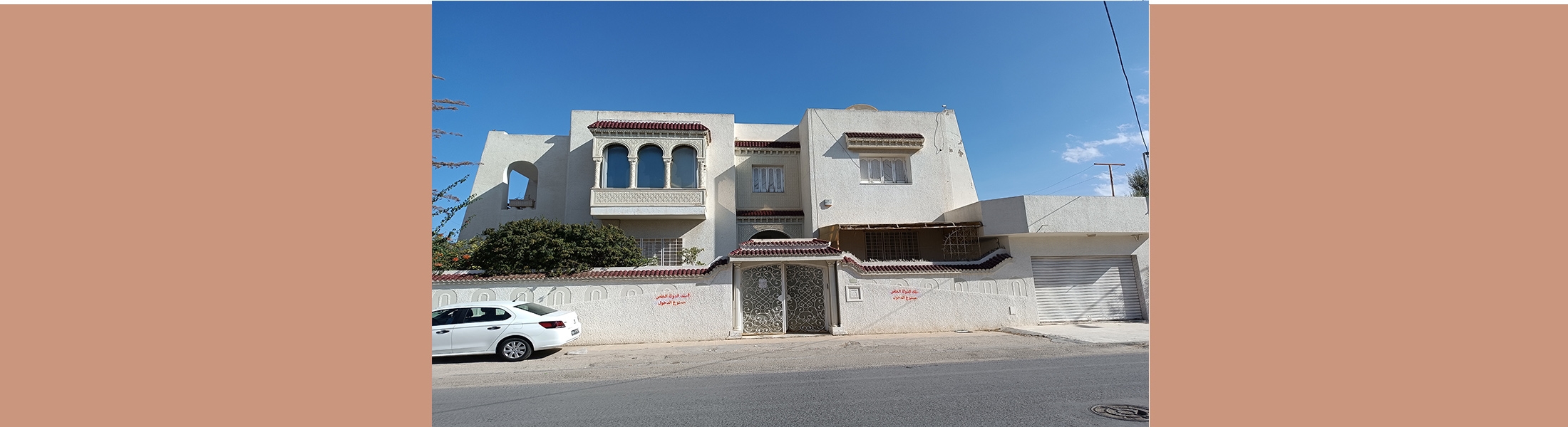 villa khzema AO 01/2025