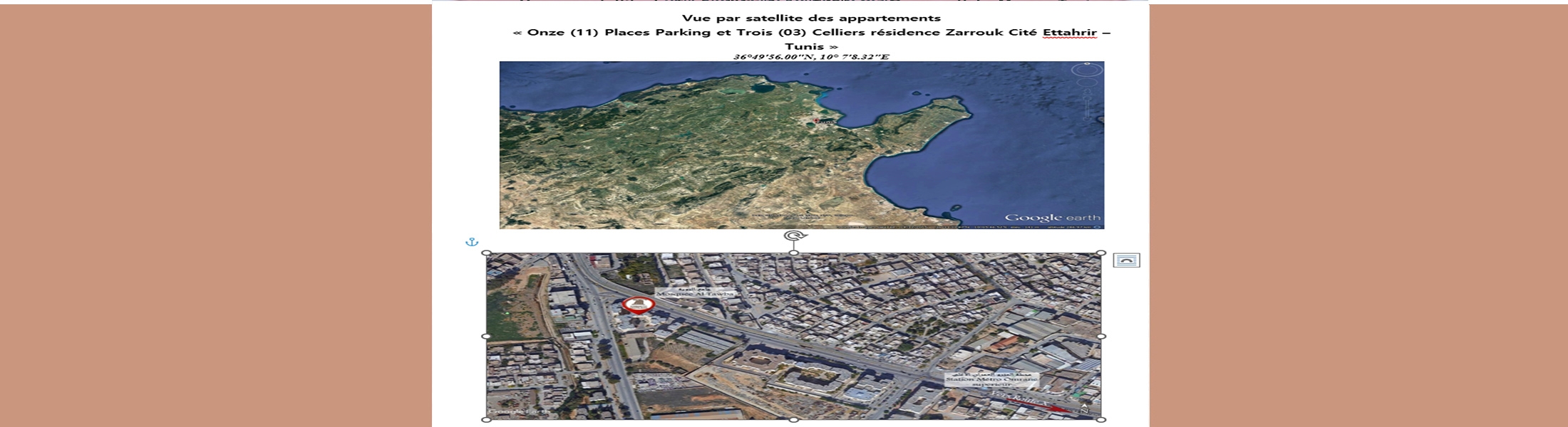 مستودع 2بإقامة زروق بحي التحرير -تونس: طلب العروض عدد 02 لسنة 2024