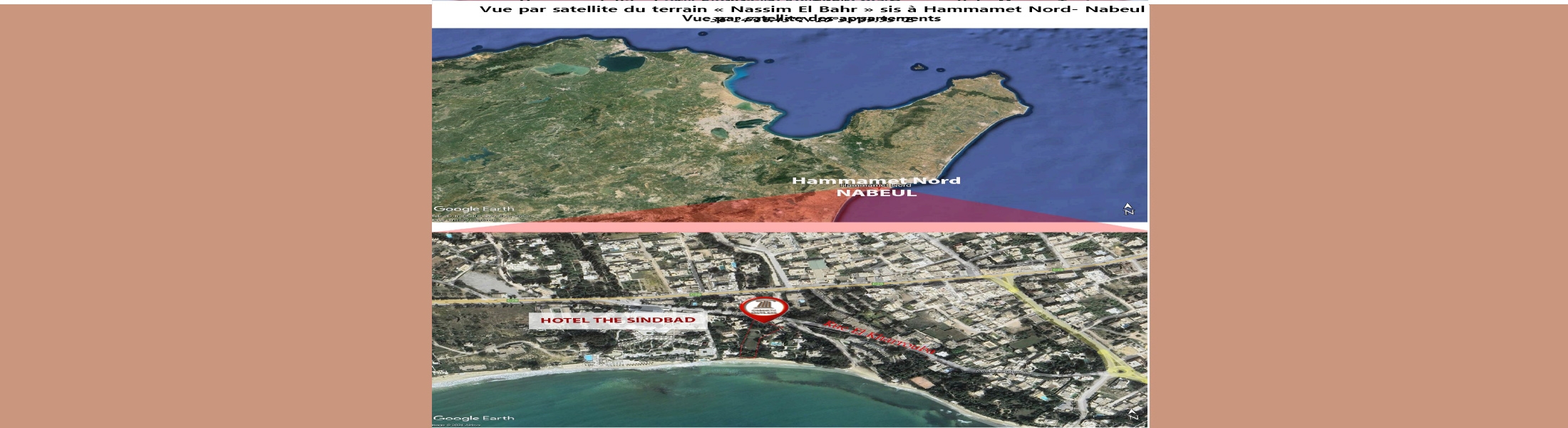 ارض نسيم البحرالحمامات الشمالية – ناب طلب العروض عدد 02 لسنة 2024