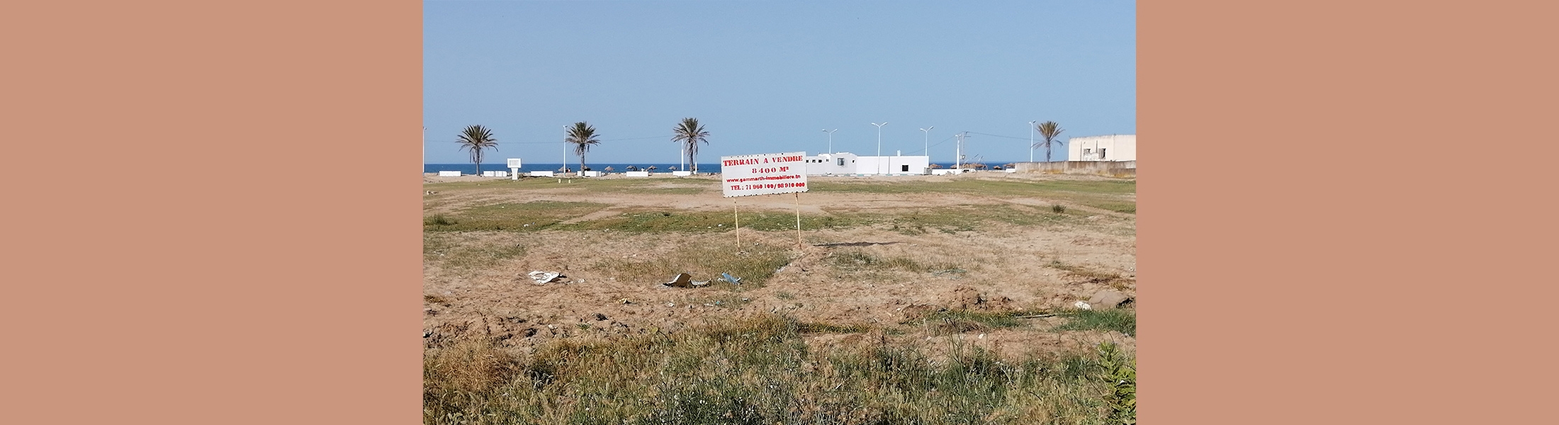 قطعة الأرض رواد الشاطئ برواد - اريانة (طلب العروض عدد 03 لسنة 2022)