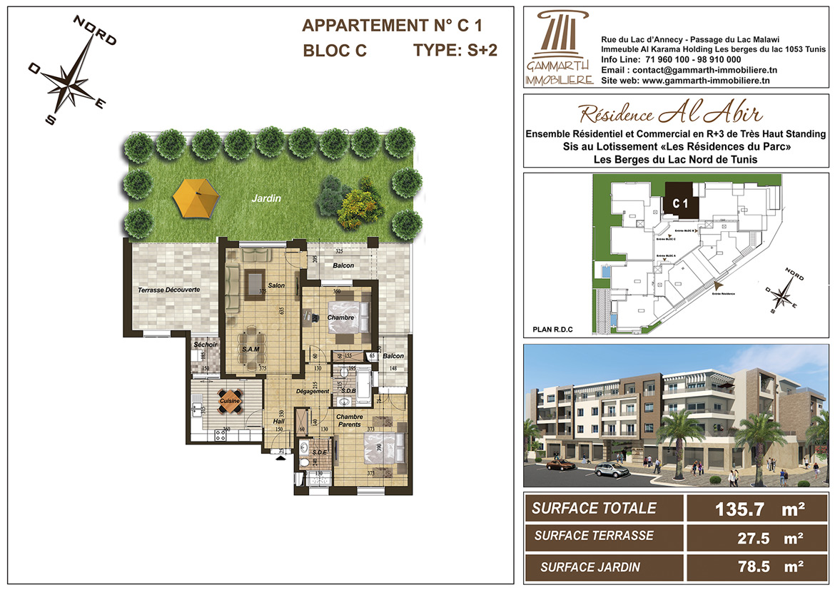Plan de l'appartement C1 Al Abir