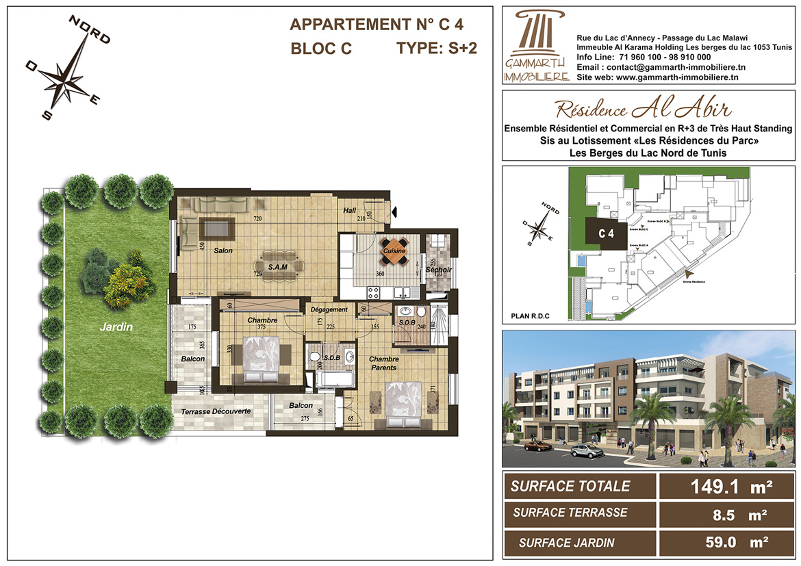 Plan de l'appartement C4 Al Abir